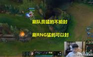 关于Uzi重返赛场，夺冠首场状态出色，独行侠观众沸腾！的信息