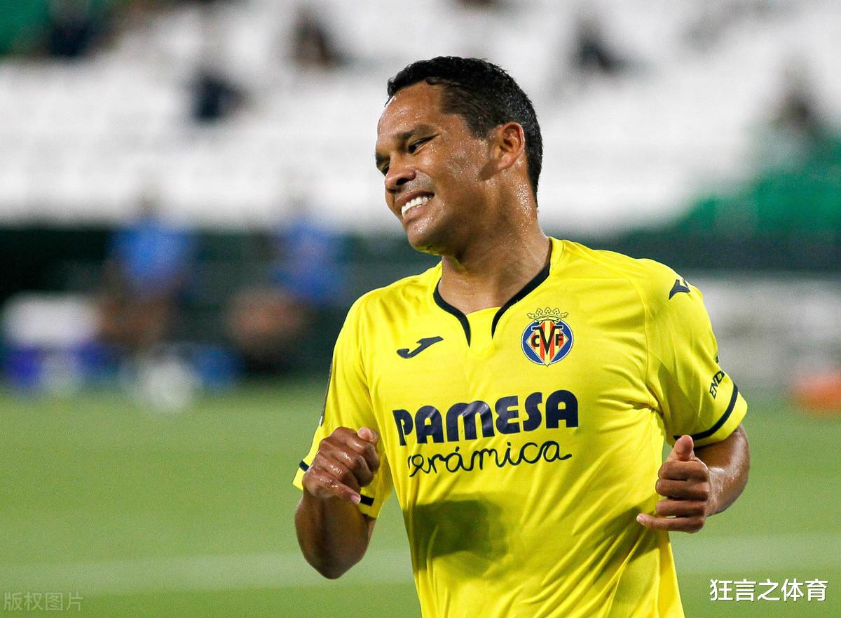 万博体育官网-比利亚雷亚尔官网