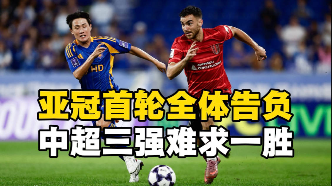 万博体育官方平台-欧洲杯亚洲区预选赛