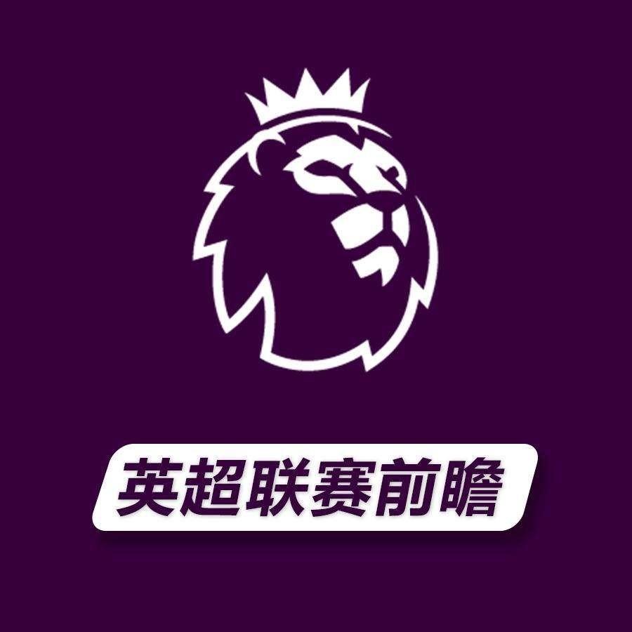 万博manbetx官网-伯恩茅斯主场球场