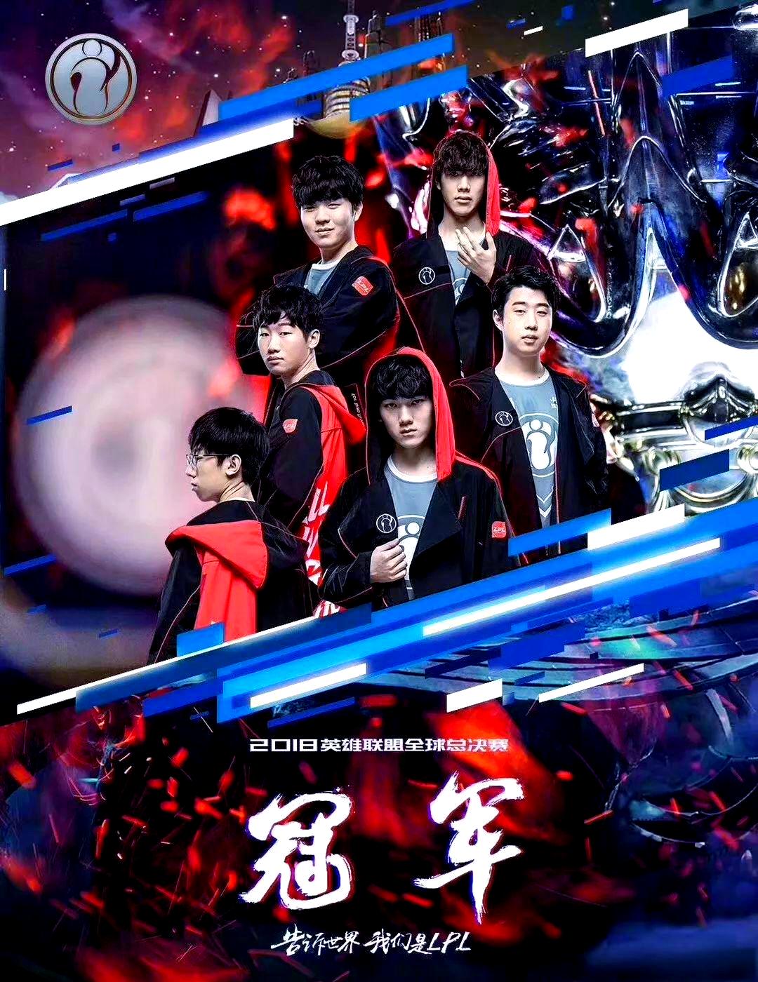 万博体育官网-豪华阵容什么意思