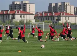 华域城业主论坛 华域城业主论坛