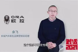万博体育官方平台-摩纳哥首发阵容